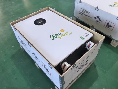 Batería de Litio KiroSolar Plus BL48+...